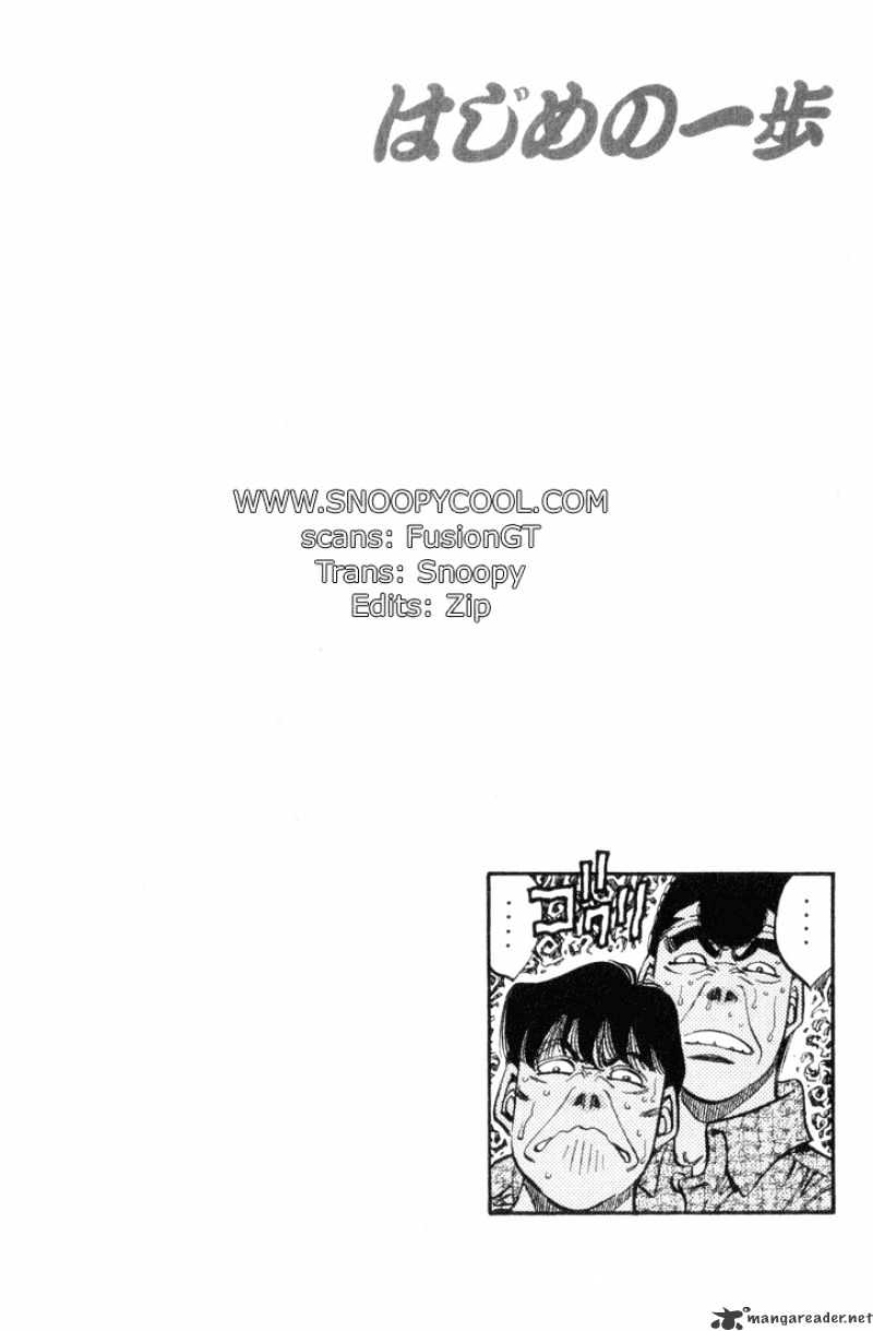 Page 20 of Chapter 342