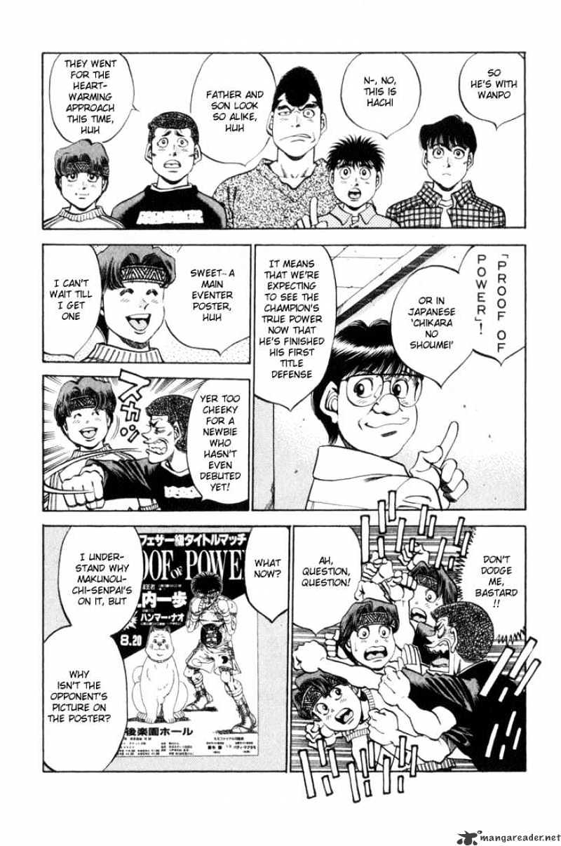 Page 3 of Chapter 343