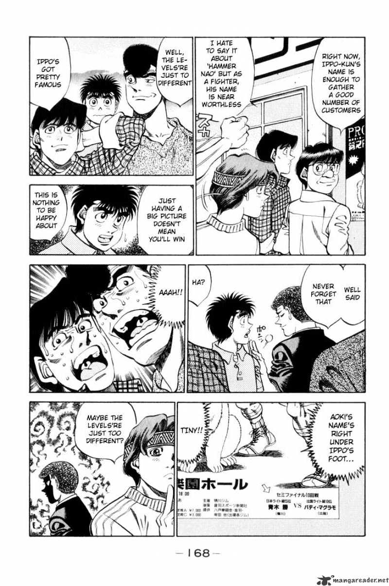 Page 4 of Chapter 343