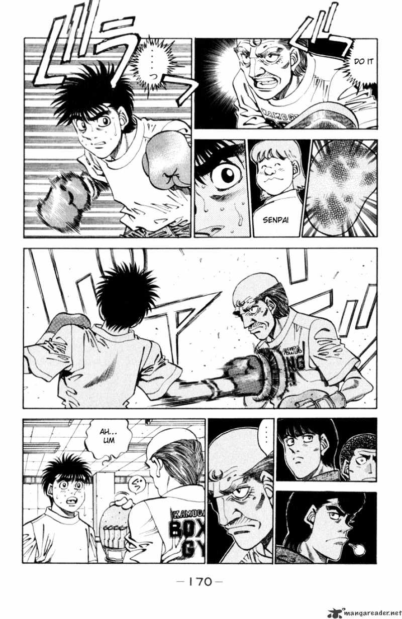 Page 6 of Chapter 343
