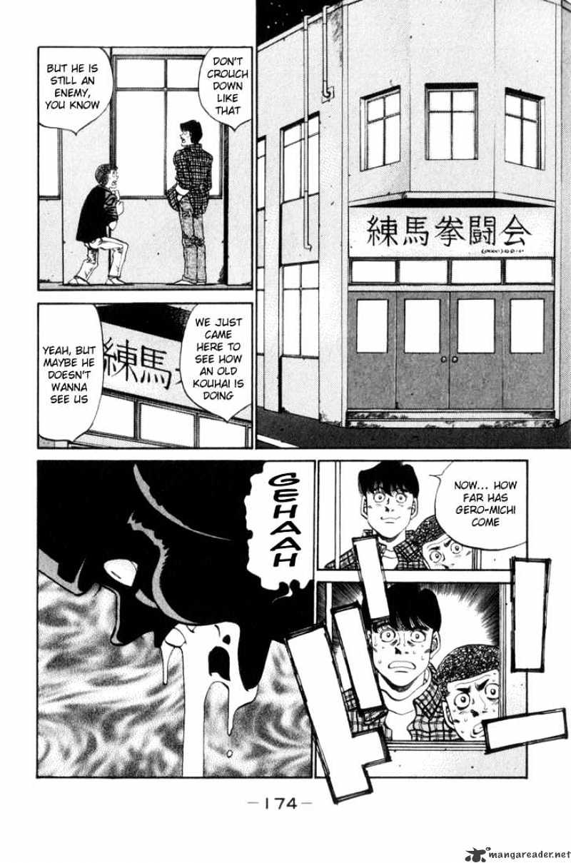 Page 10 of Chapter 343