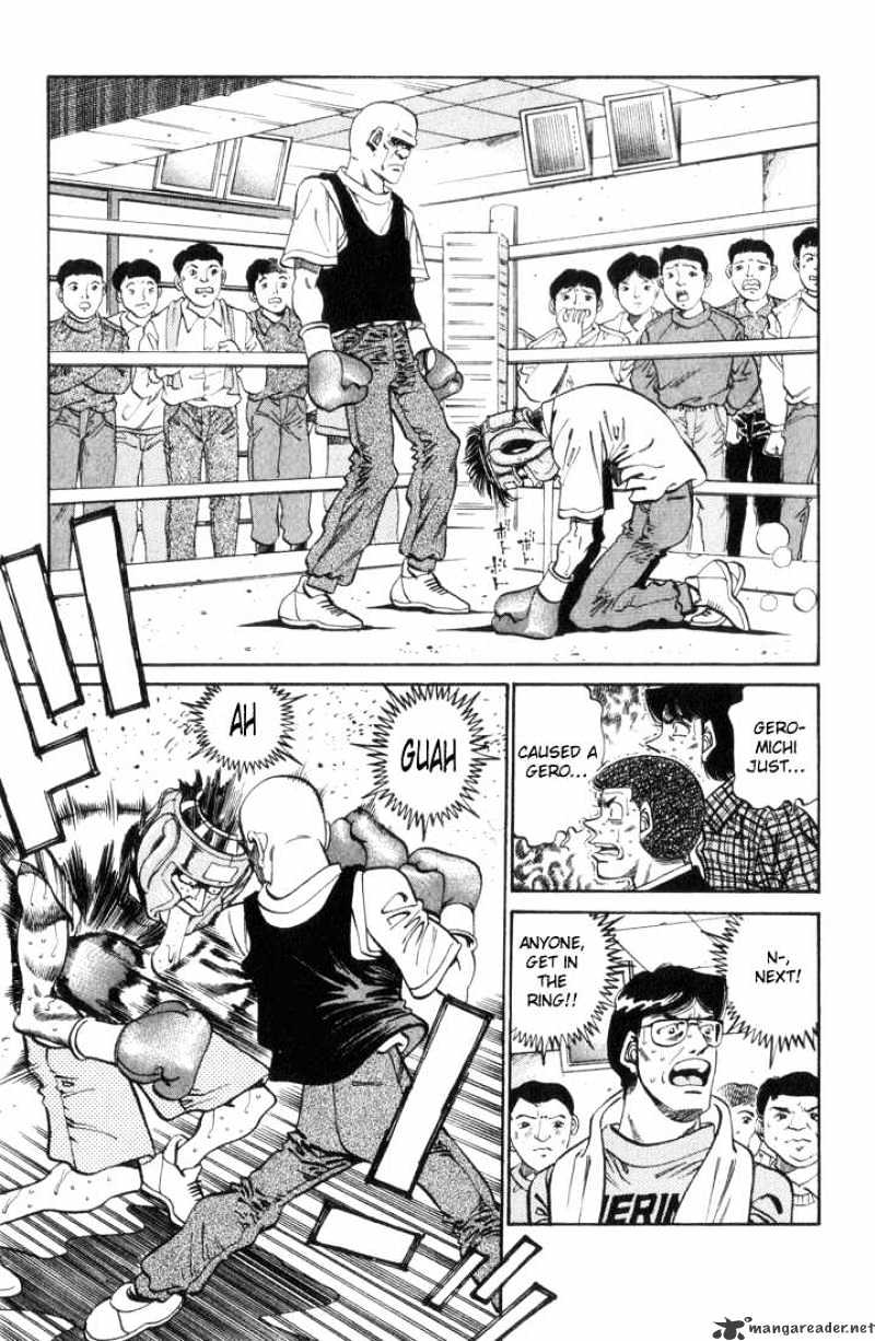 Page 11 of Chapter 343