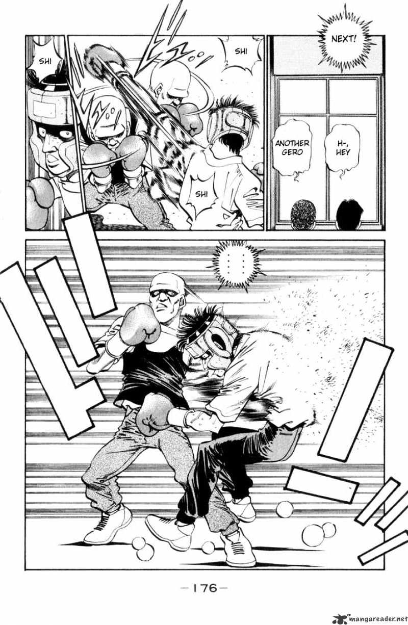Page 12 of Chapter 343