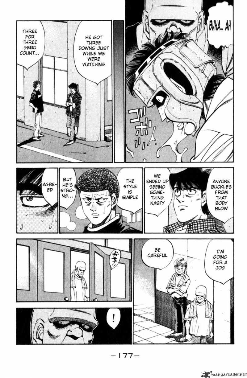 Page 13 of Chapter 343