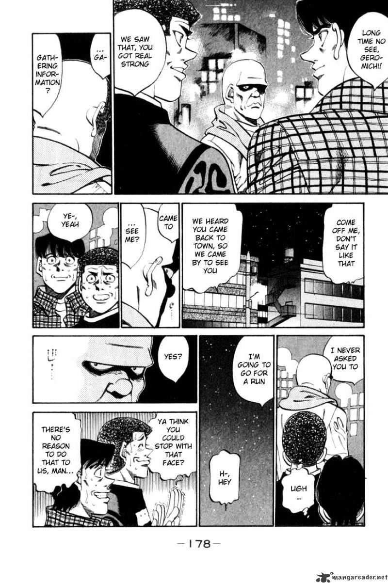 Page 14 of Chapter 343