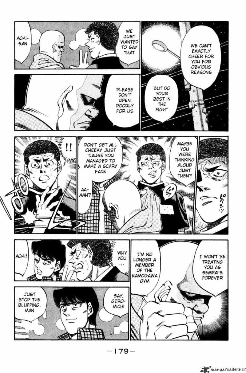 Page 15 of Chapter 343