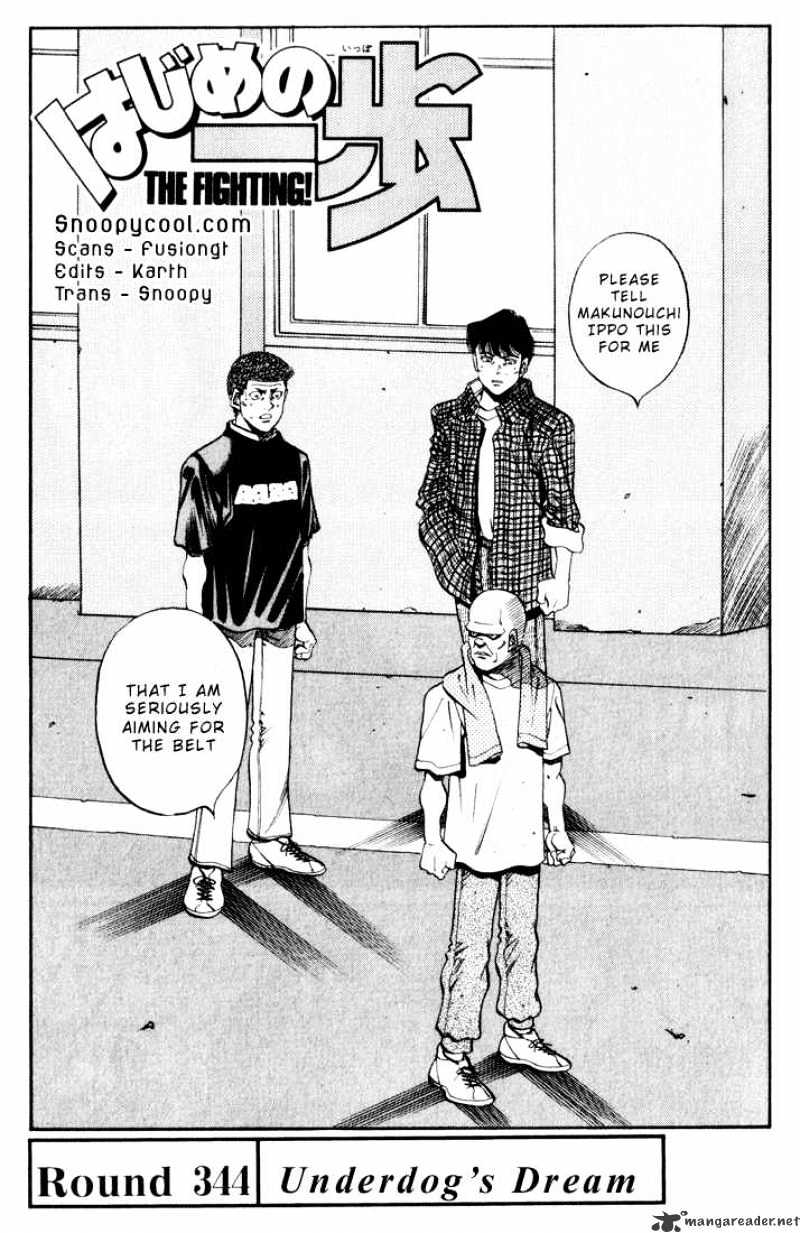 Page 4 of Chapter 344