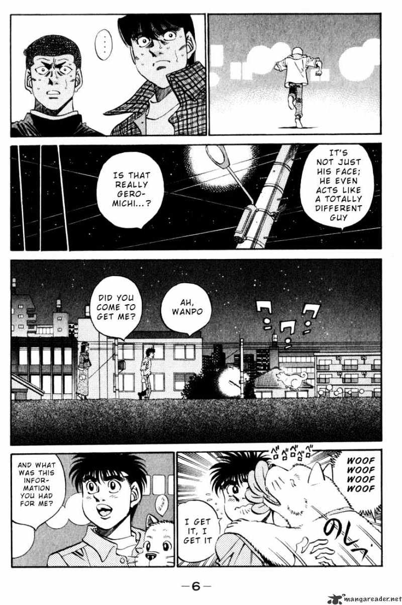 Page 5 of Chapter 344