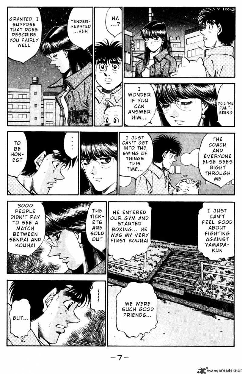 Page 6 of Chapter 344