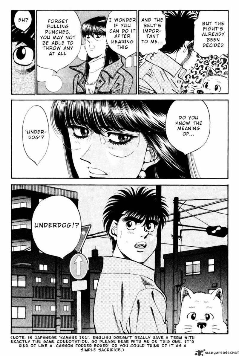 Page 7 of Chapter 344