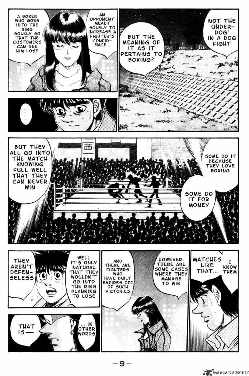 Page 8 of Chapter 344