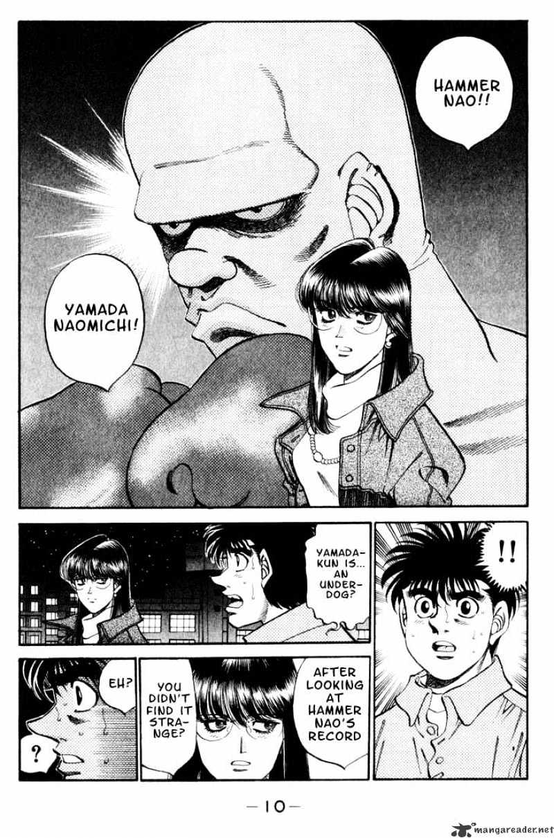 Page 9 of Chapter 344
