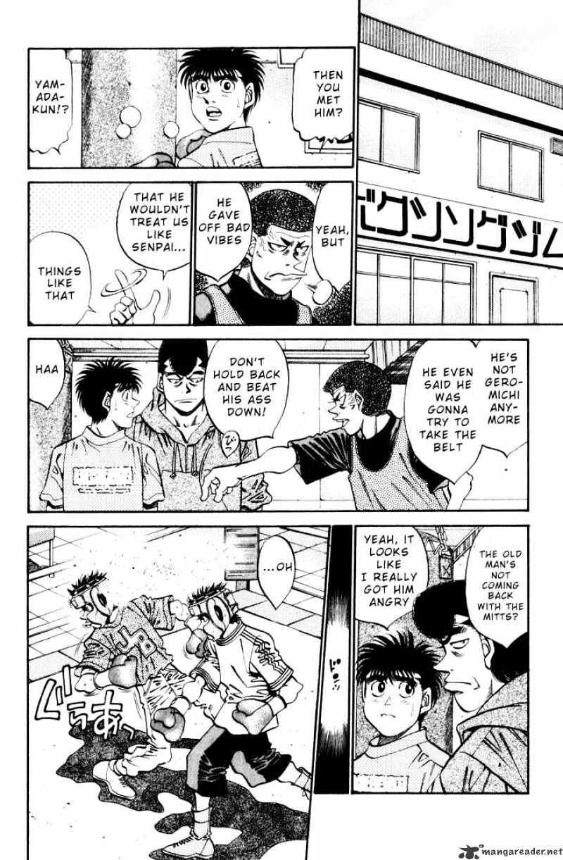Page 15 of Chapter 344
