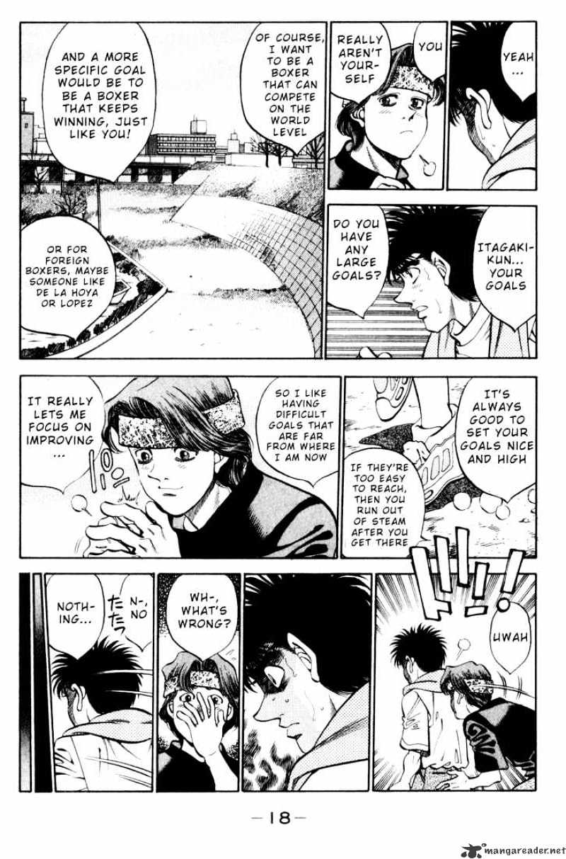 Page 17 of Chapter 344