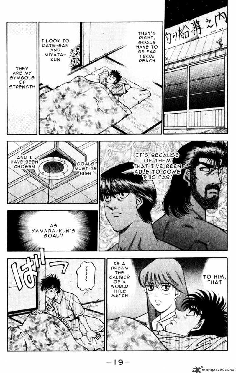 Page 18 of Chapter 344