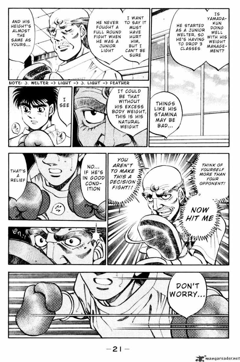 Page 20 of Chapter 344