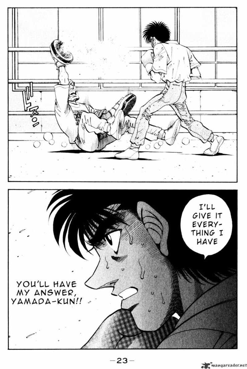 Page 22 of Chapter 344