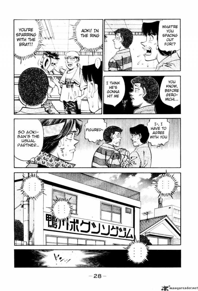 Page 4 of Chapter 345