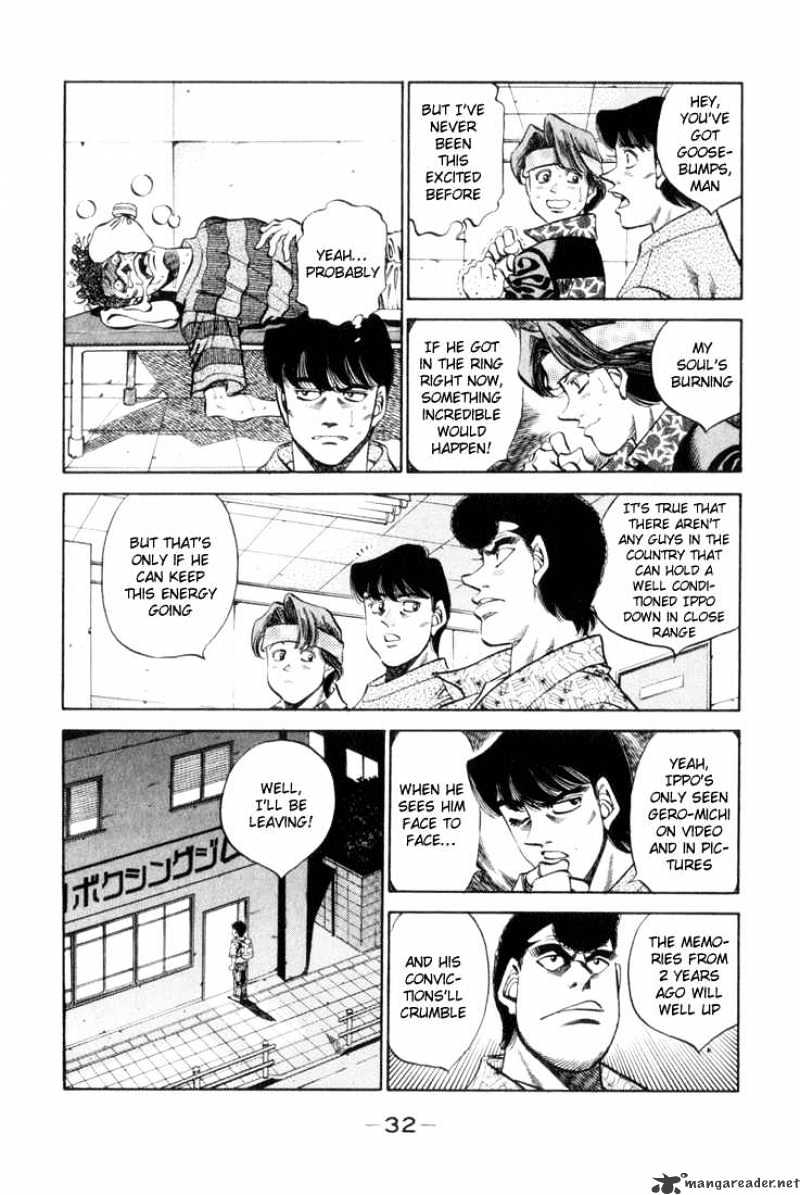 Page 8 of Chapter 345