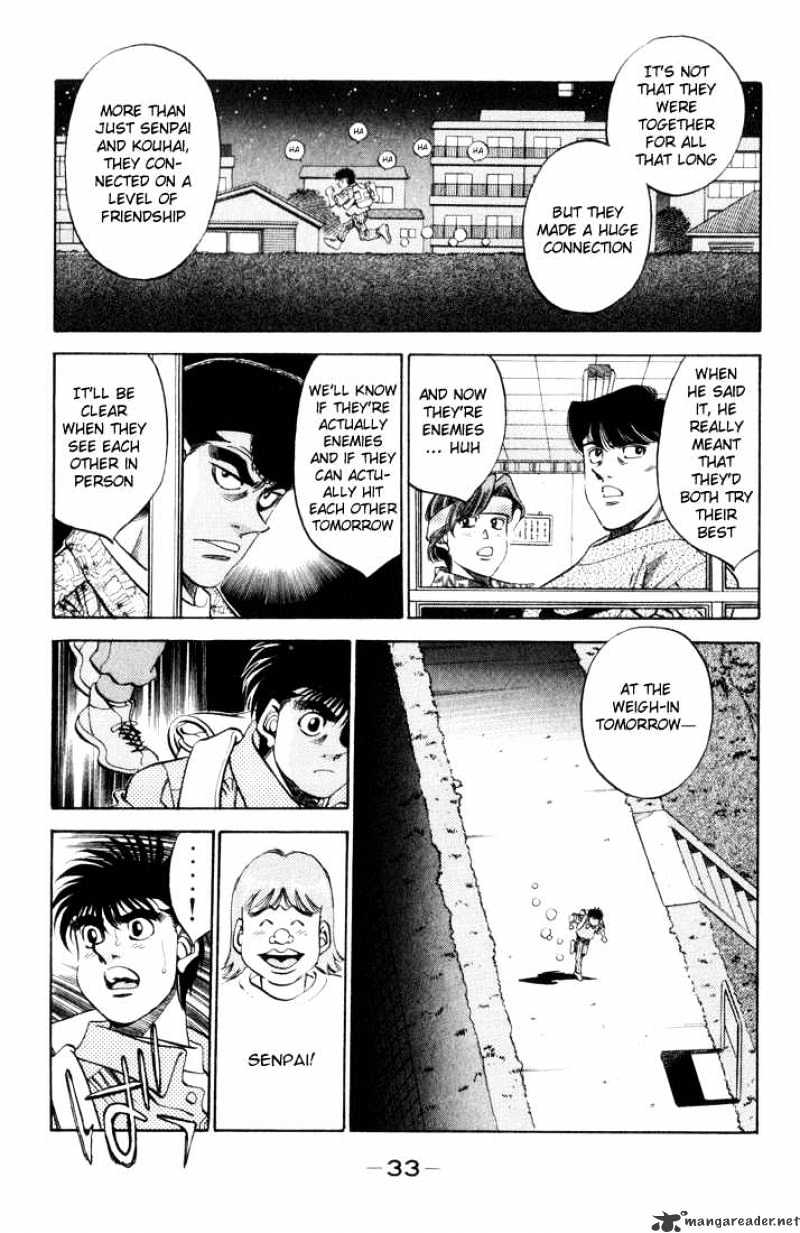 Page 9 of Chapter 345