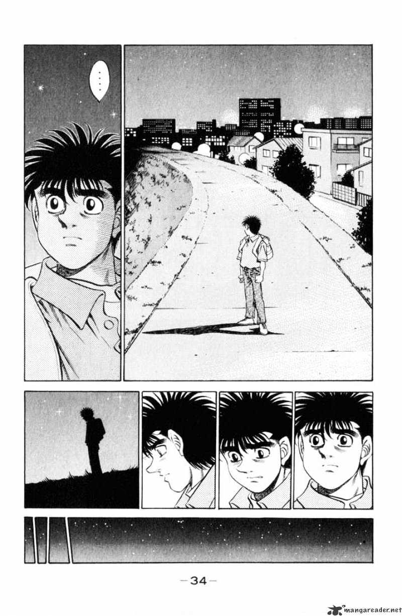 Page 10 of Chapter 345