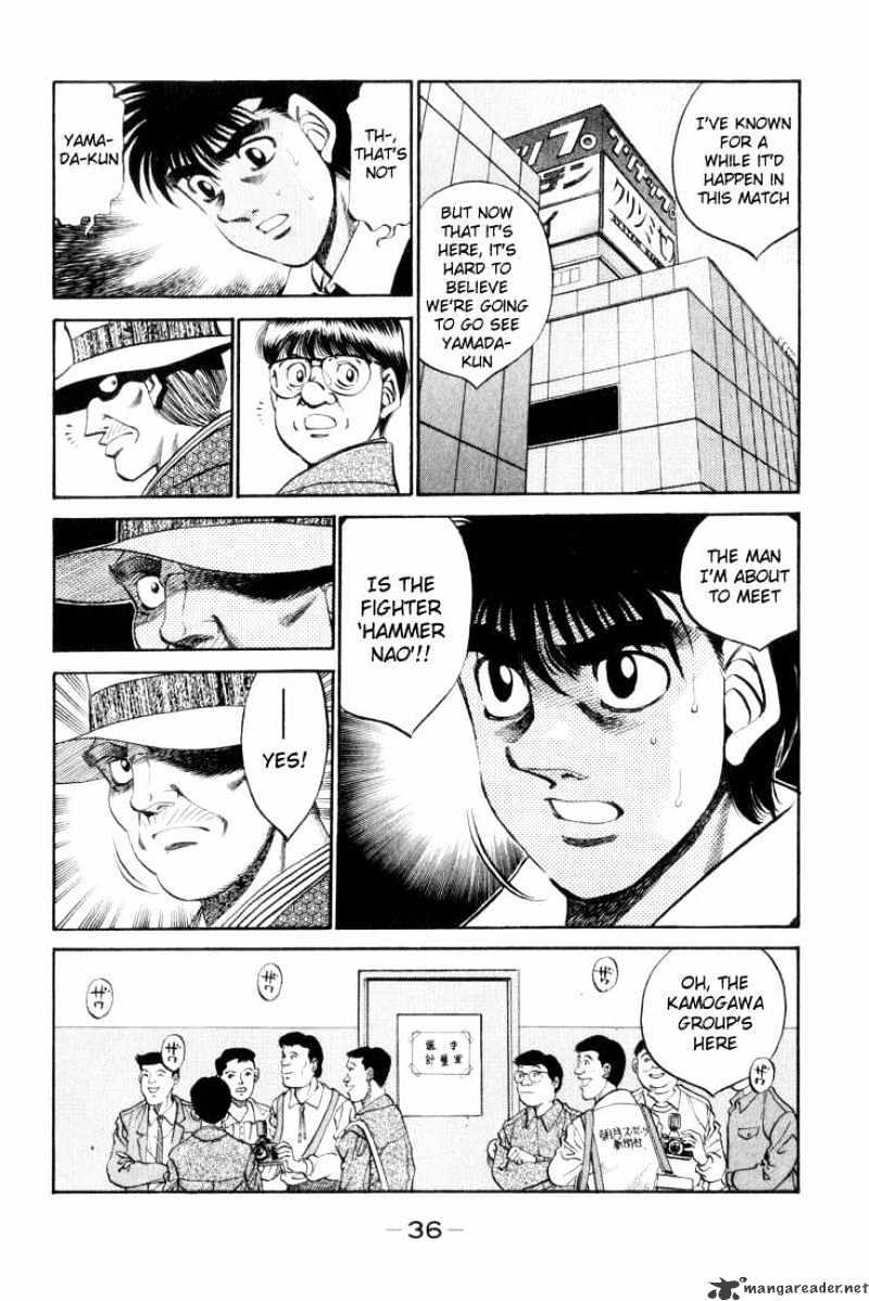 Page 12 of Chapter 345