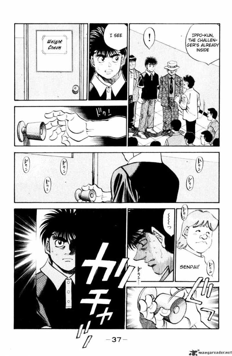 Page 13 of Chapter 345