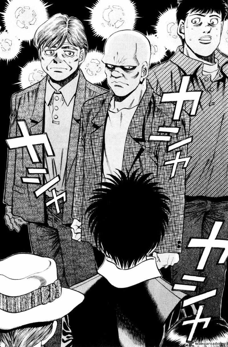 Page 14 of Chapter 345