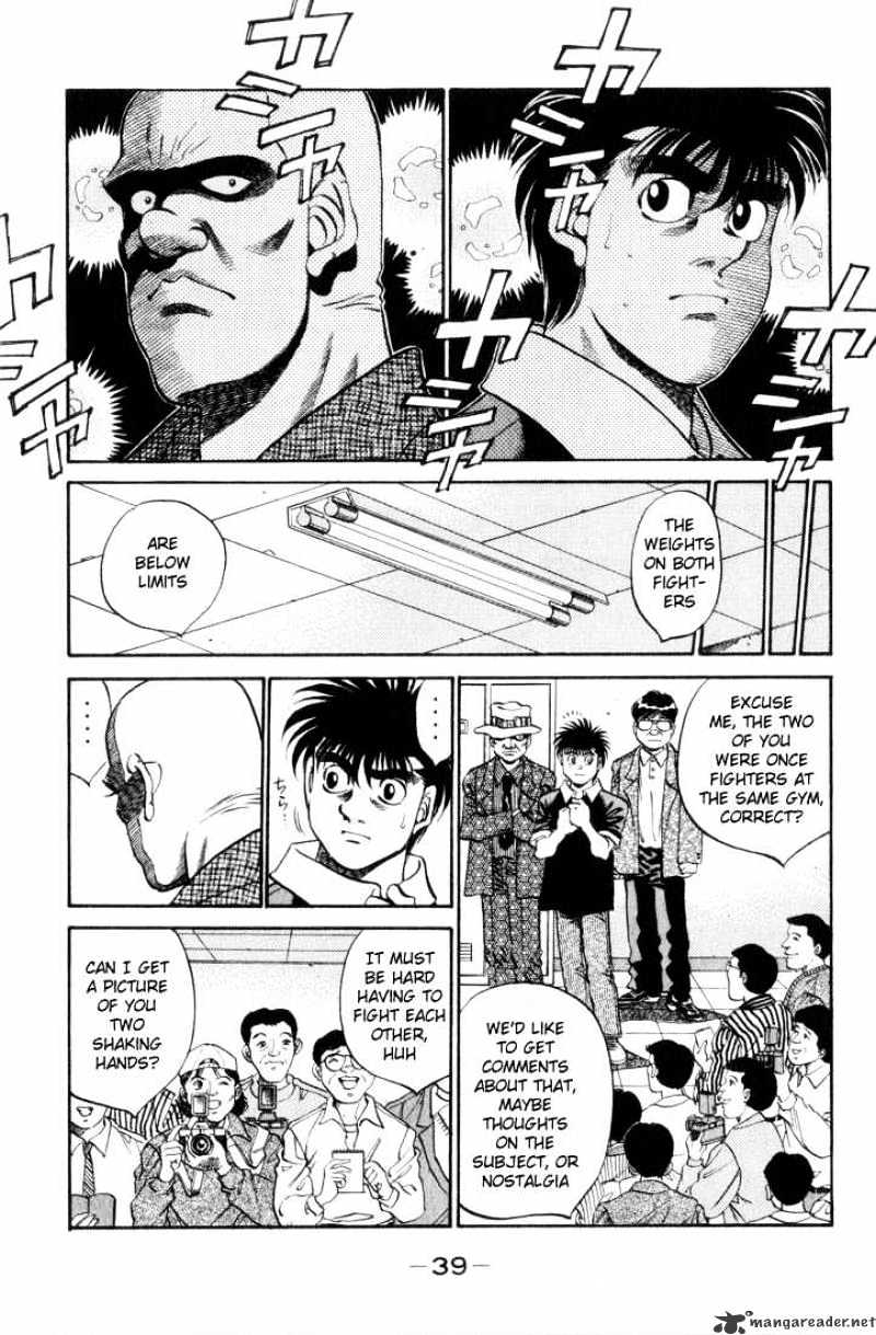 Page 15 of Chapter 345