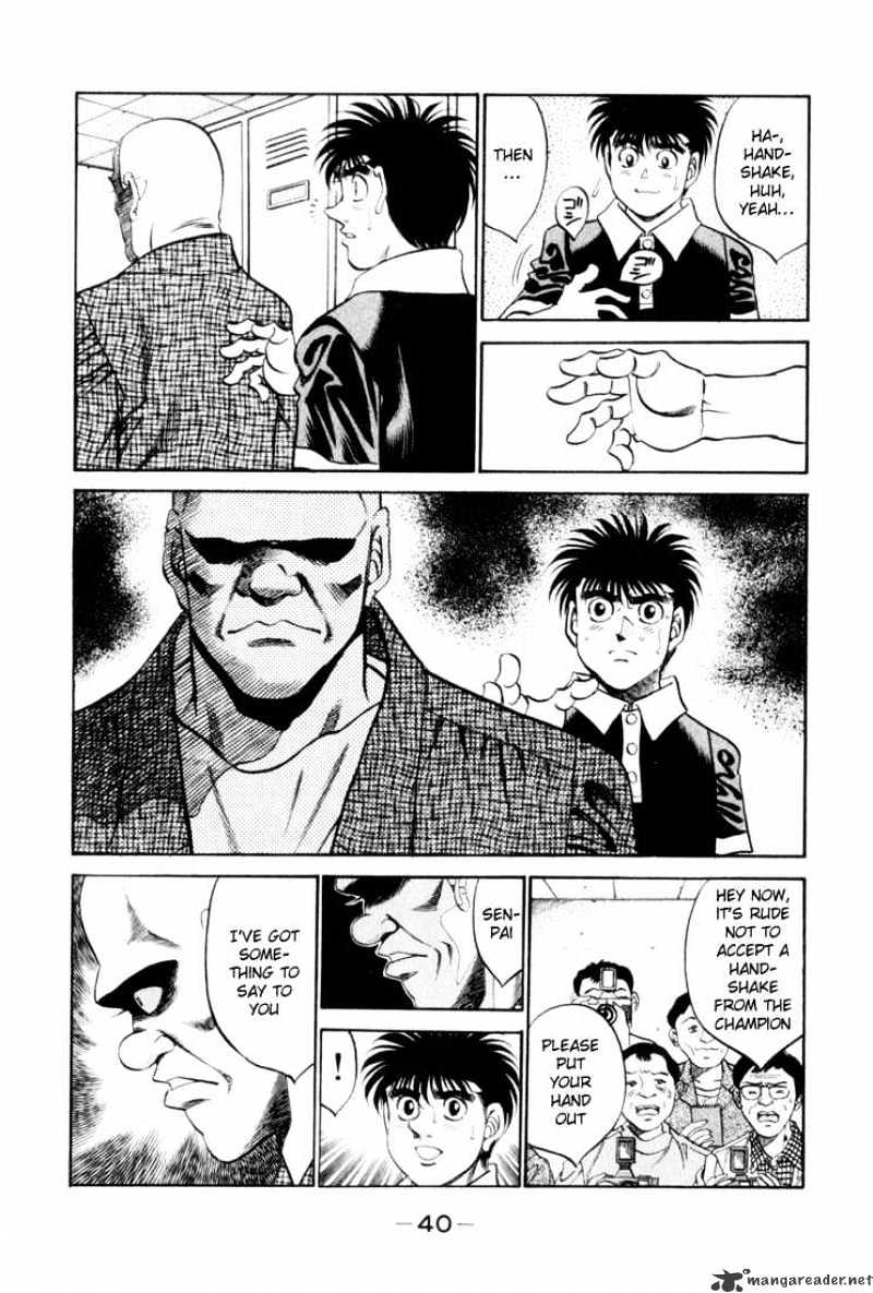 Page 16 of Chapter 345
