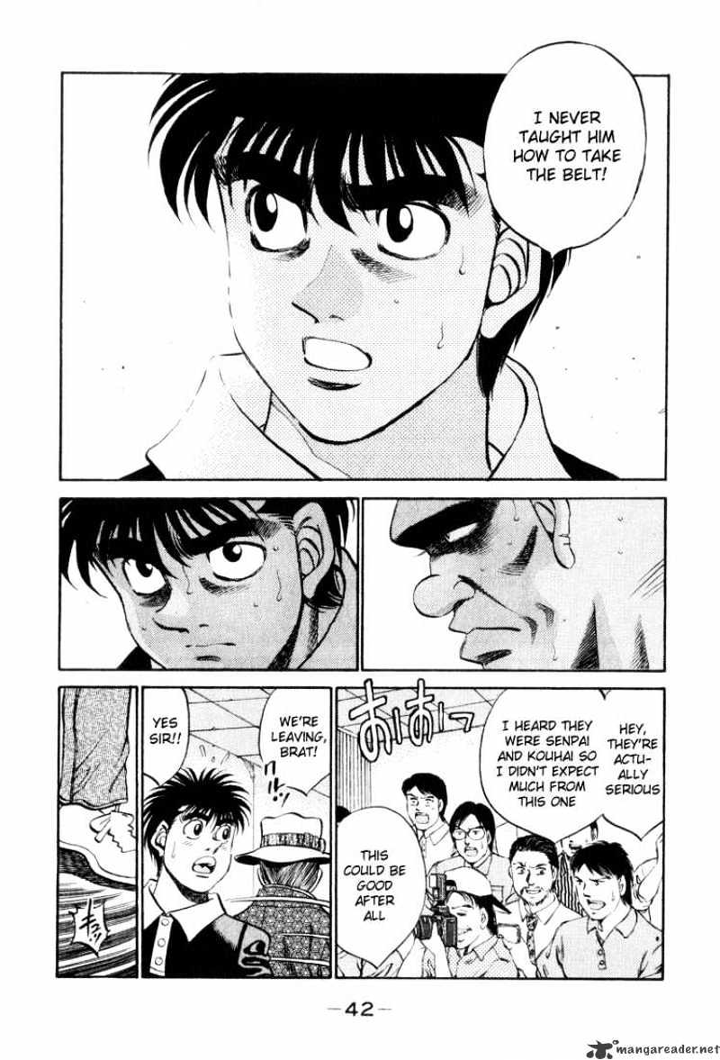 Page 18 of Chapter 345