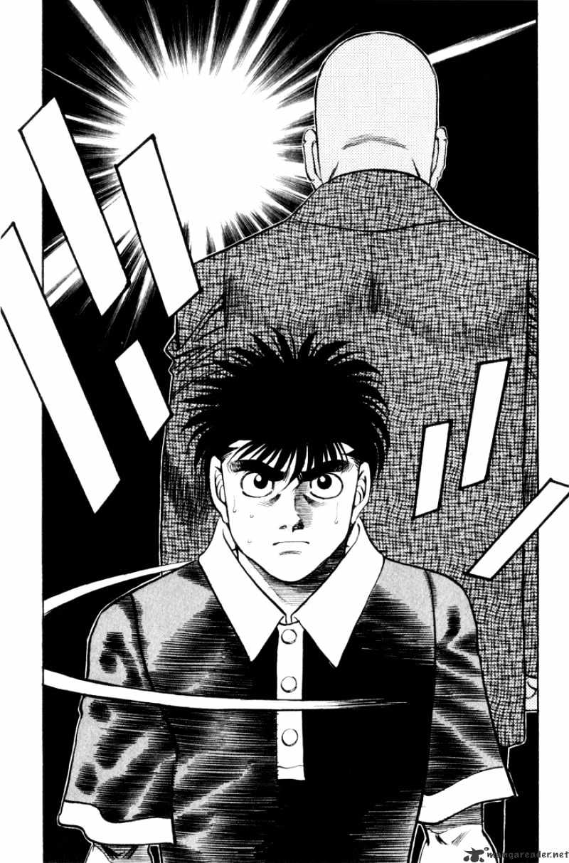 Page 19 of Chapter 345