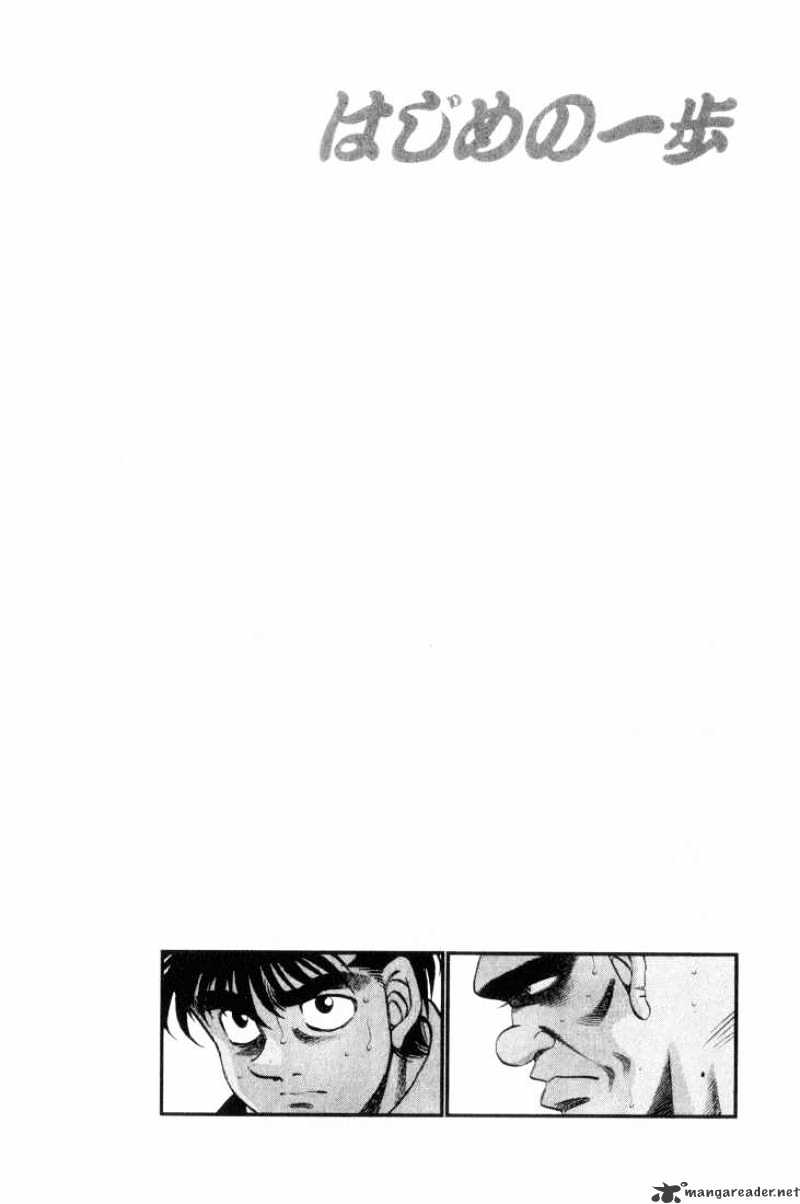 Page 20 of Chapter 345
