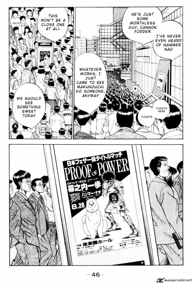 Page 2 of Chapter 346