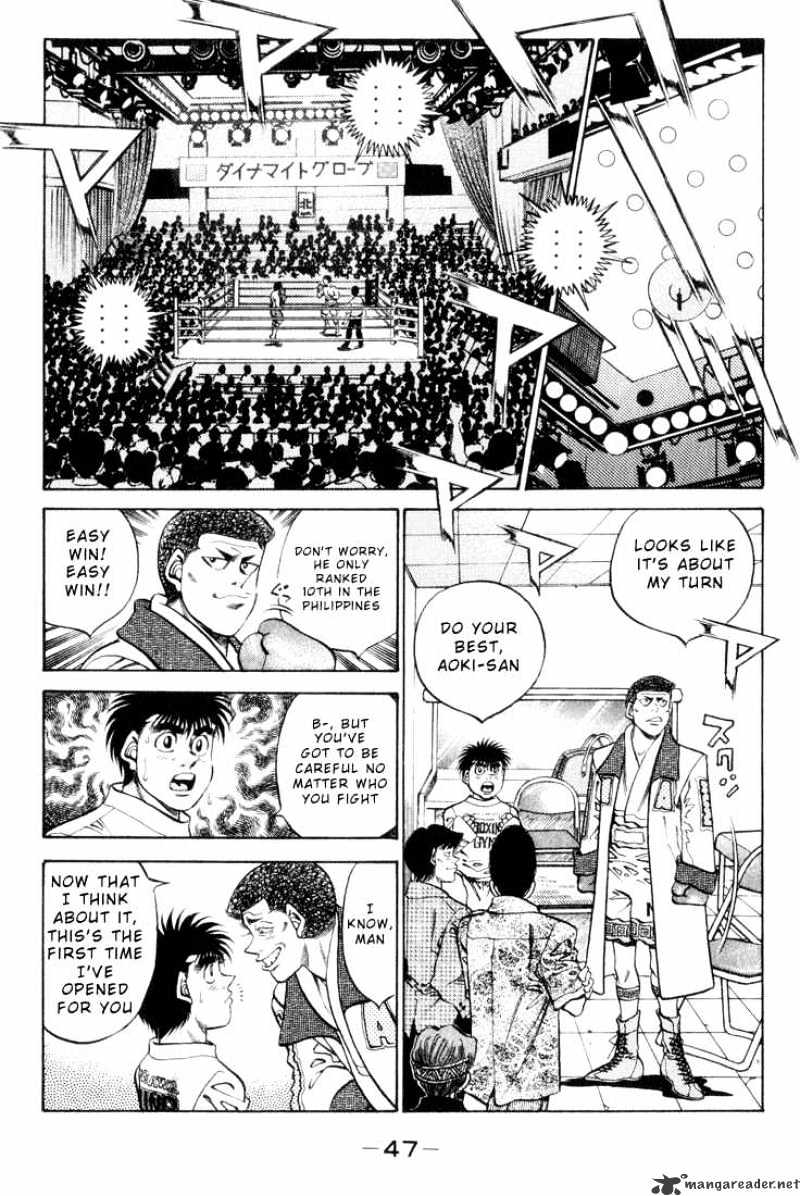 Page 3 of Chapter 346