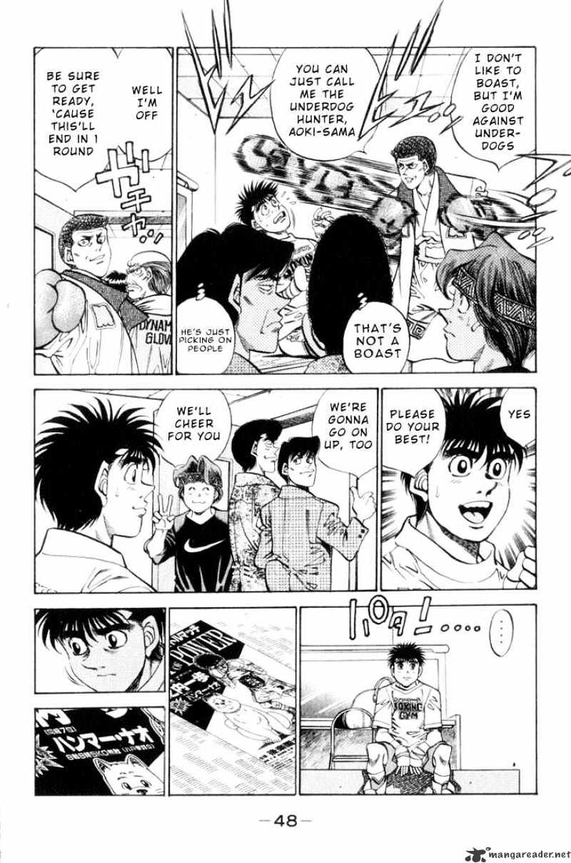 Page 4 of Chapter 346