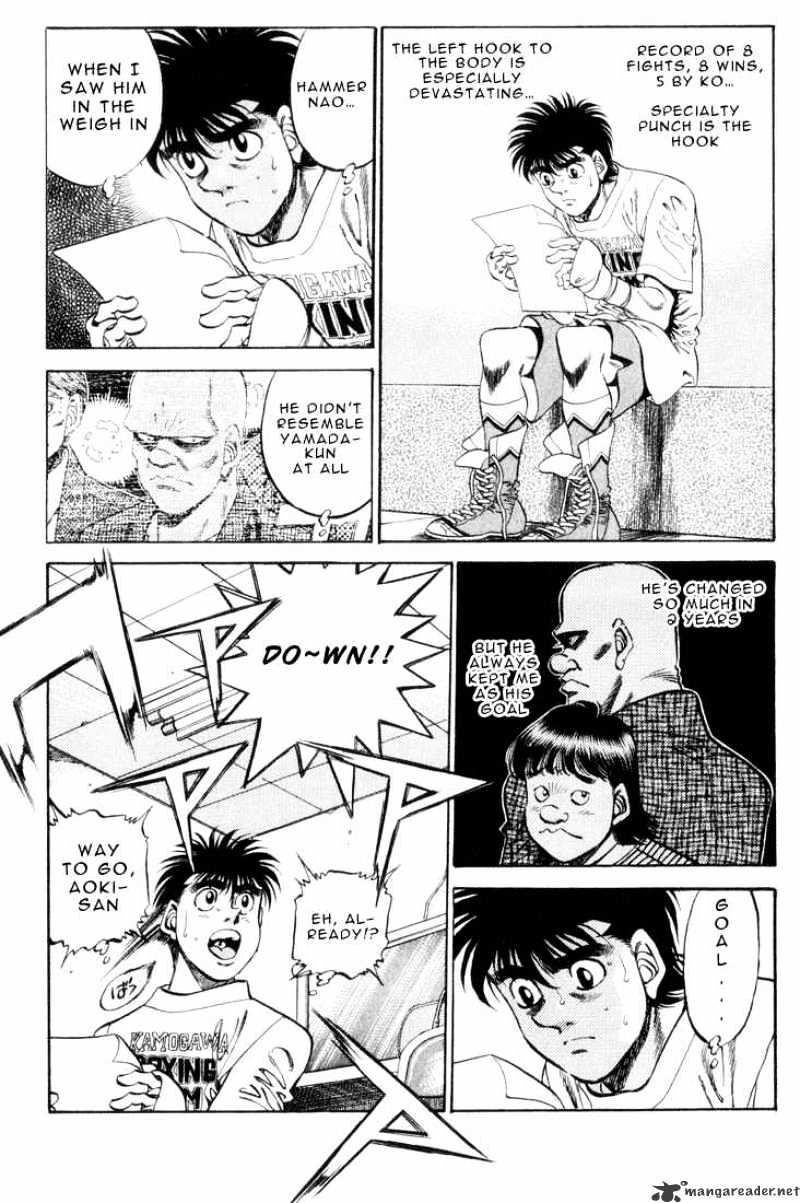 Page 5 of Chapter 346