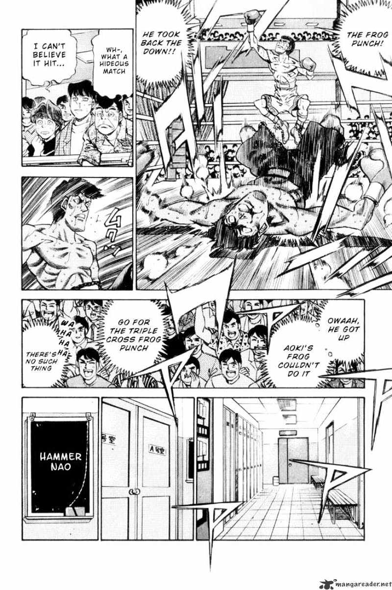 Page 8 of Chapter 346