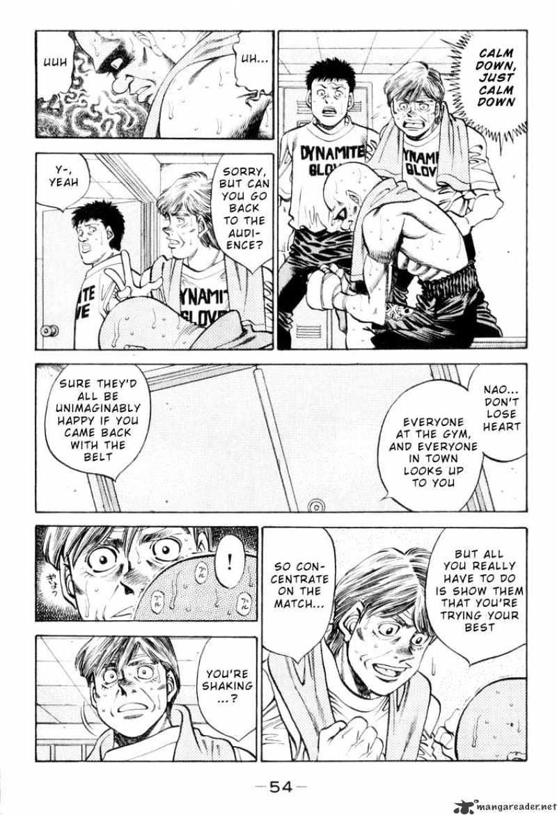 Page 10 of Chapter 346