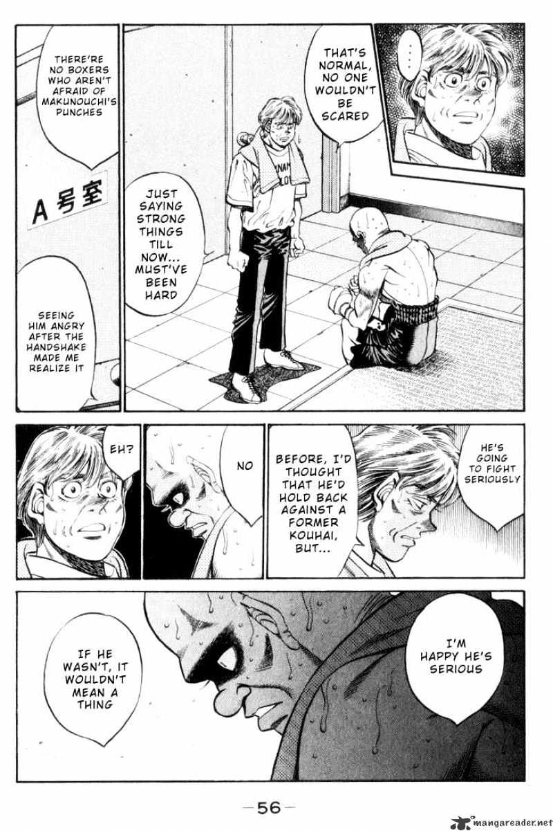 Page 12 of Chapter 346