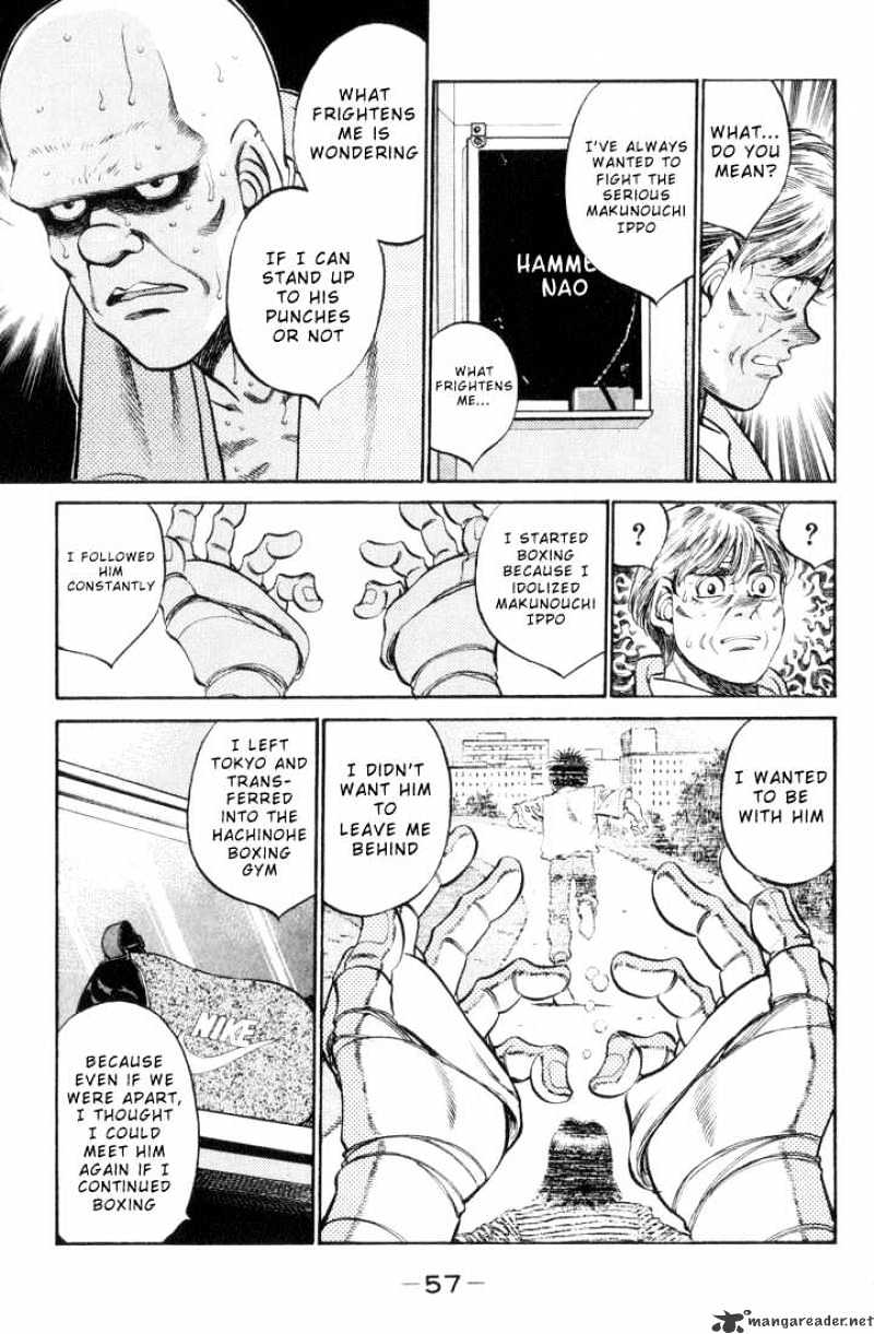 Page 13 of Chapter 346