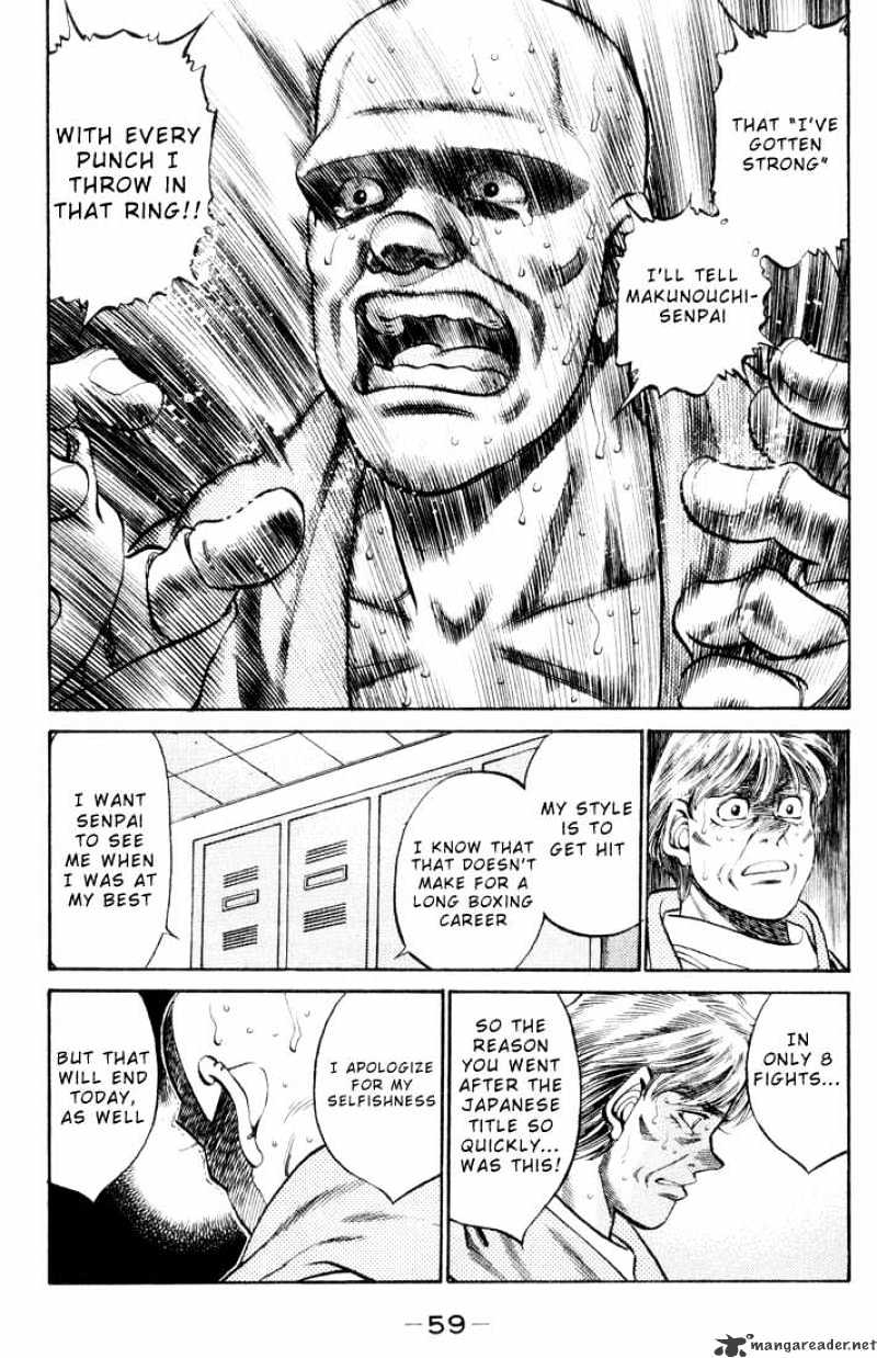 Page 15 of Chapter 346