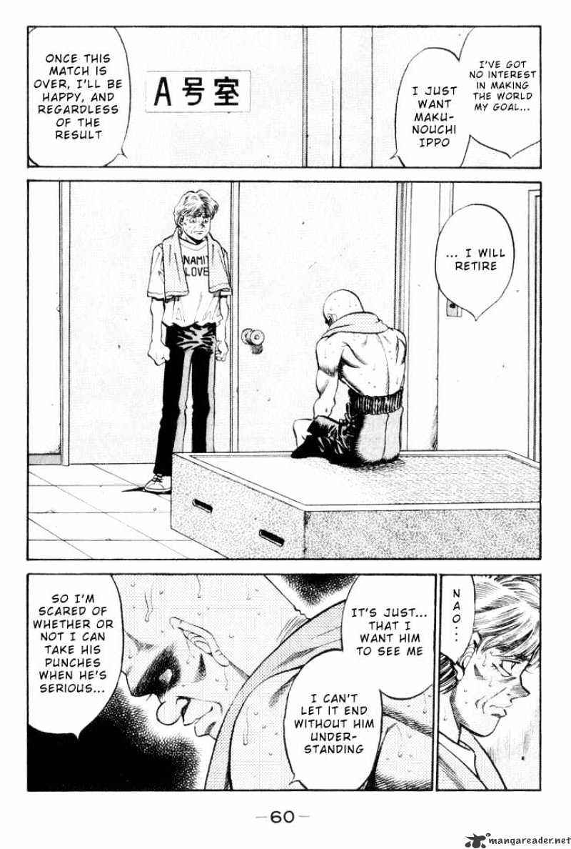 Page 16 of Chapter 346