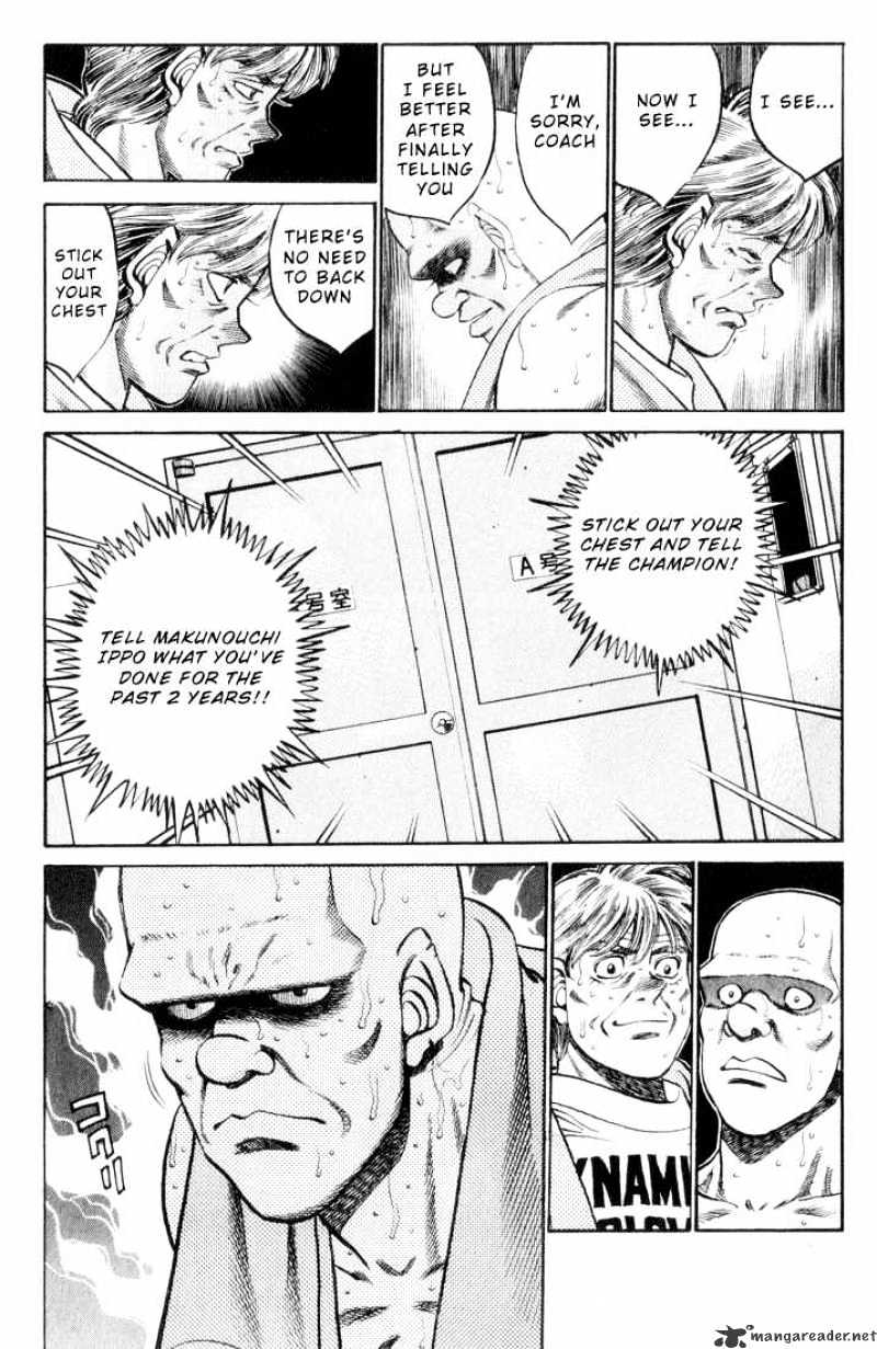 Page 17 of Chapter 346