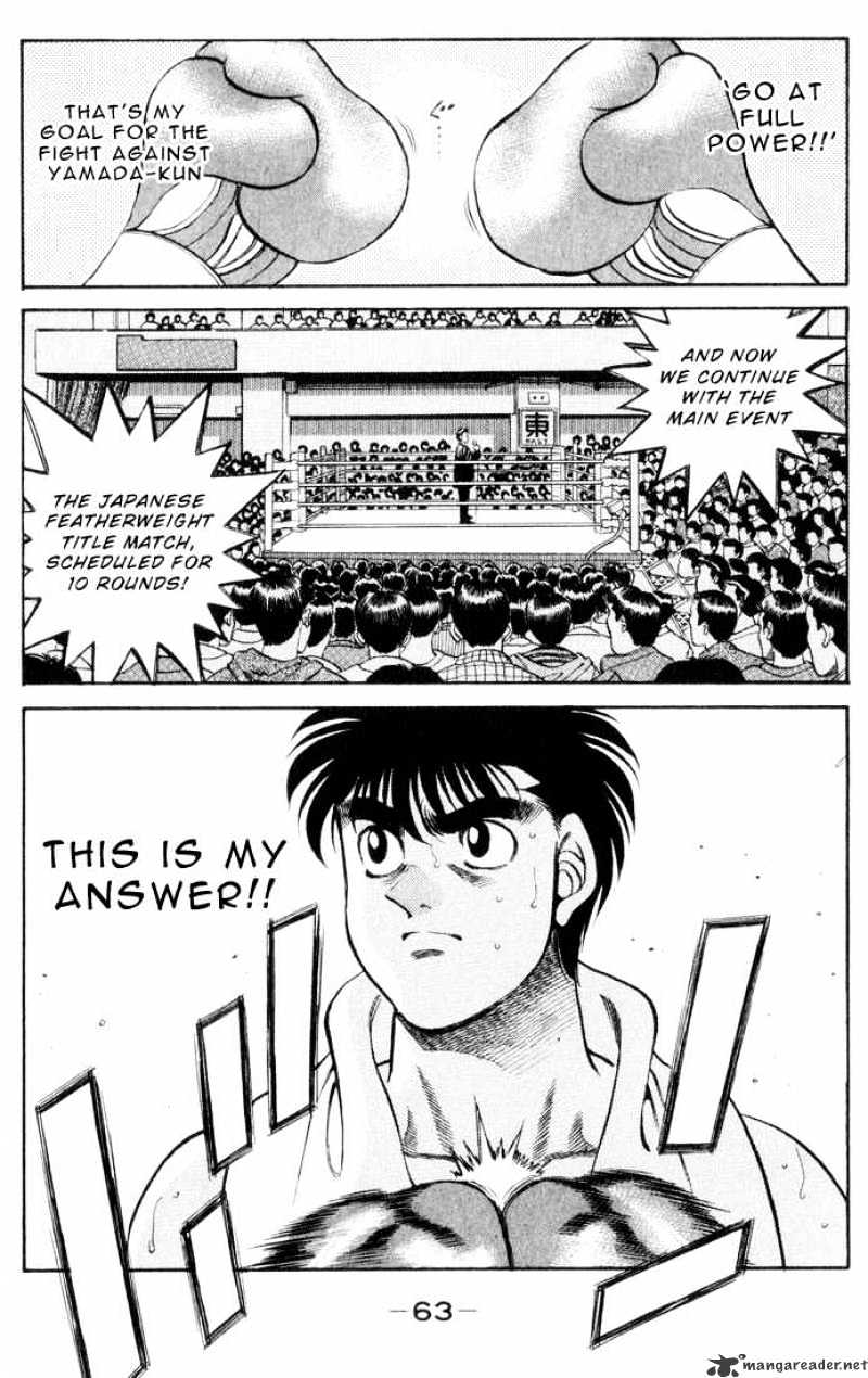 Page 19 of Chapter 346
