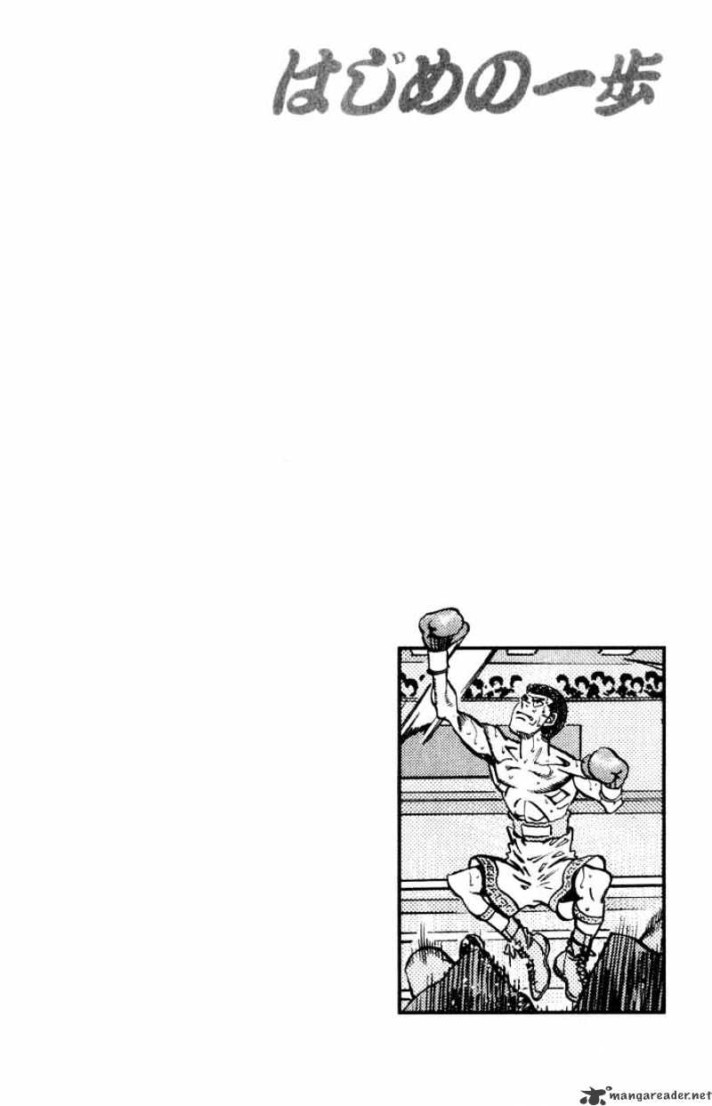 Page 20 of Chapter 346