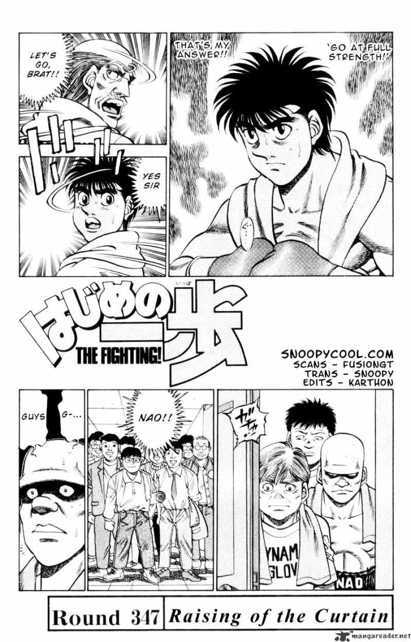 Page 1 of Chapter 347