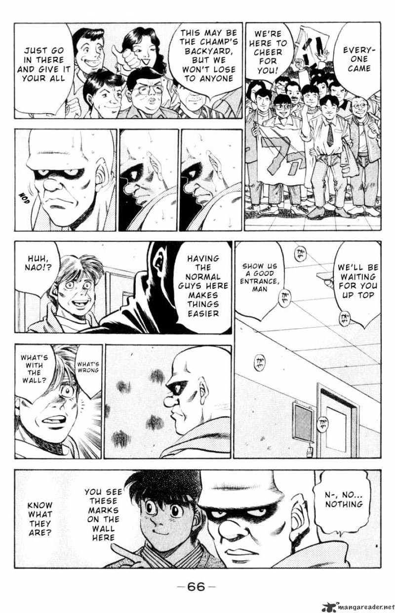 Page 2 of Chapter 347