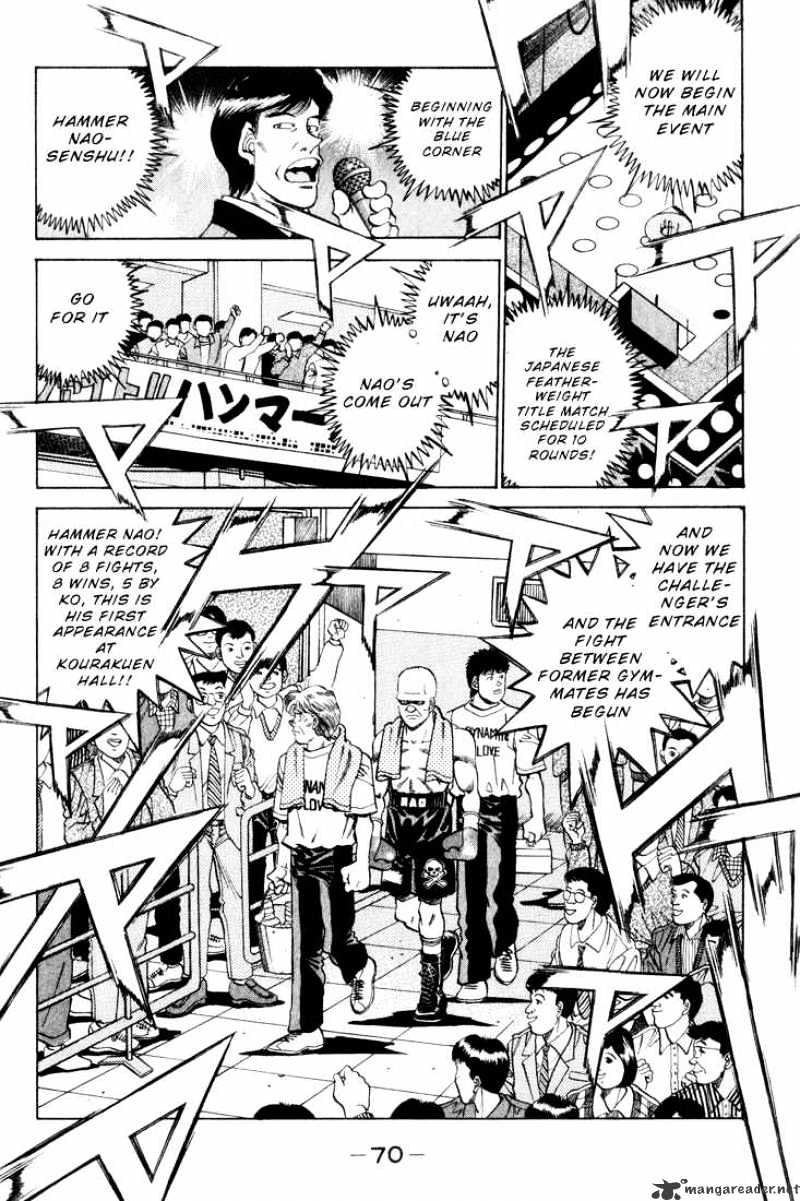 Page 6 of Chapter 347
