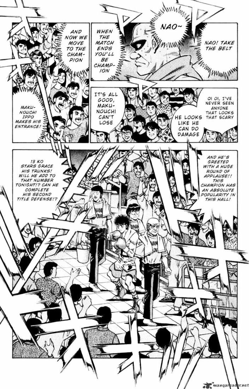 Page 7 of Chapter 347